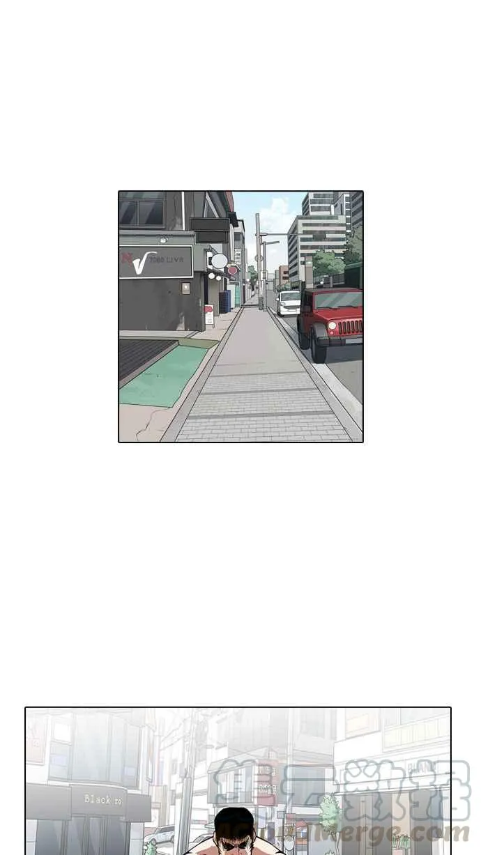 [第159话] 咸森农的首尔行 [2_3] 第81页