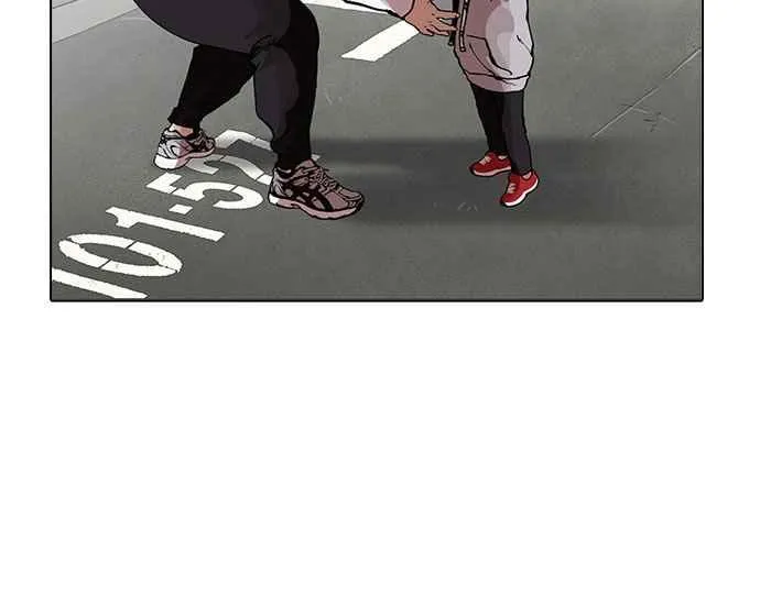[第159话] 咸森农的首尔行 [2_3] 第31页