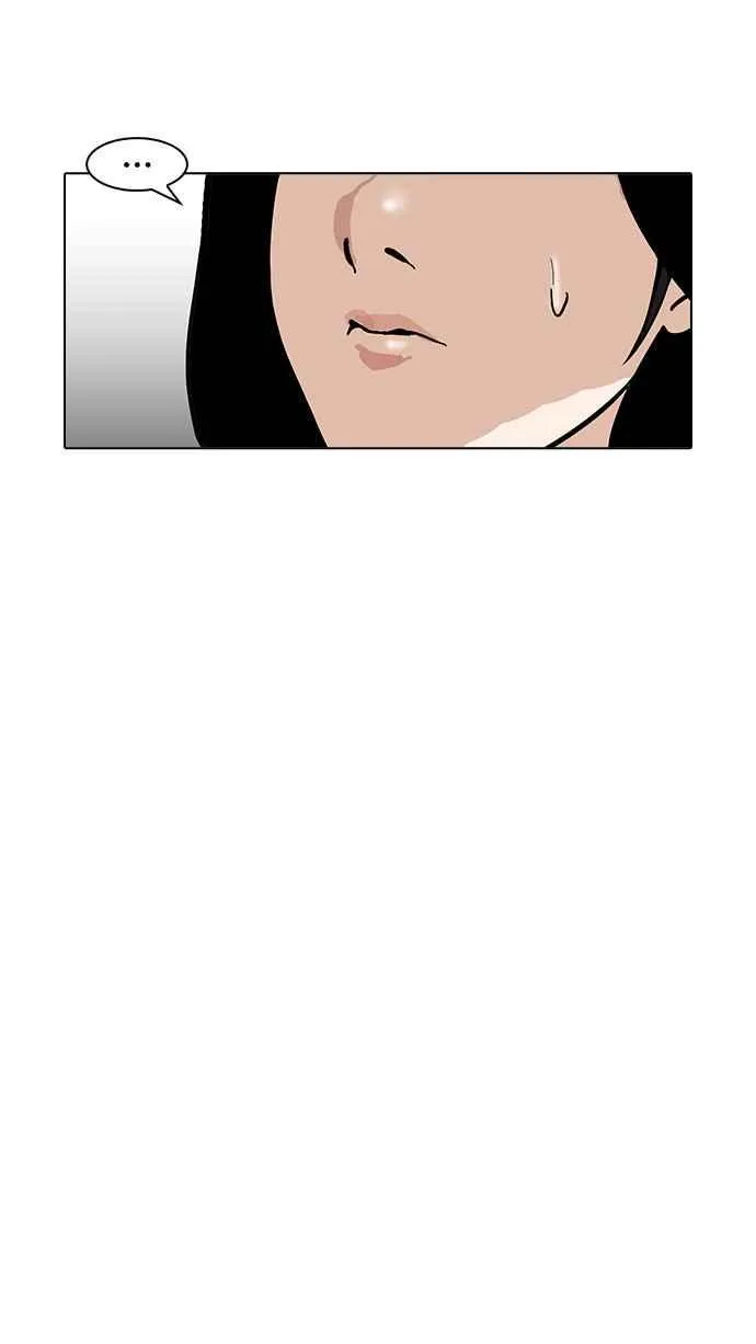 [第161话] 崔秀珍的追踪 [1_2] 第73页