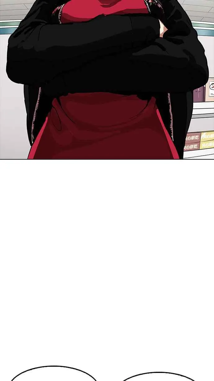 [第161话] 崔秀珍的追踪 [1_2] 第110页