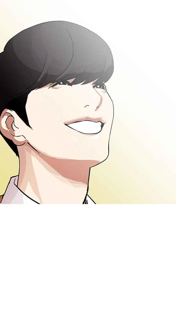 [第161话] 崔秀珍的追踪 [1_2] 第38页
