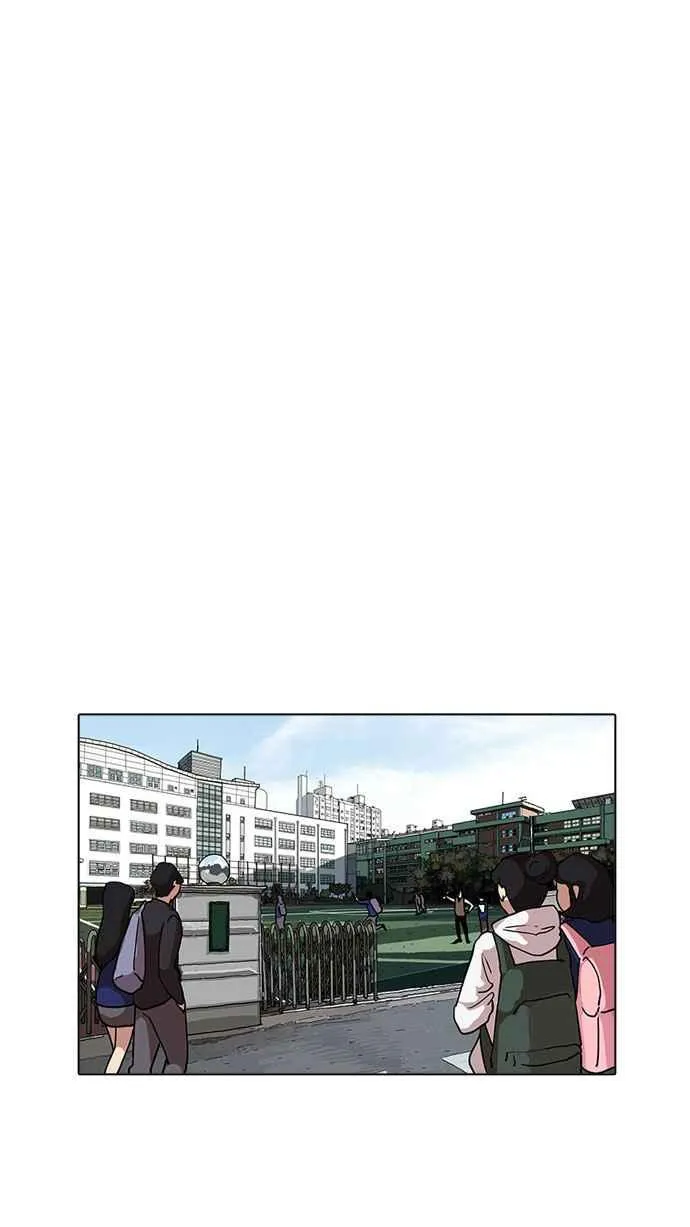 [第161话] 崔秀珍的追踪 [1_2] 第10页