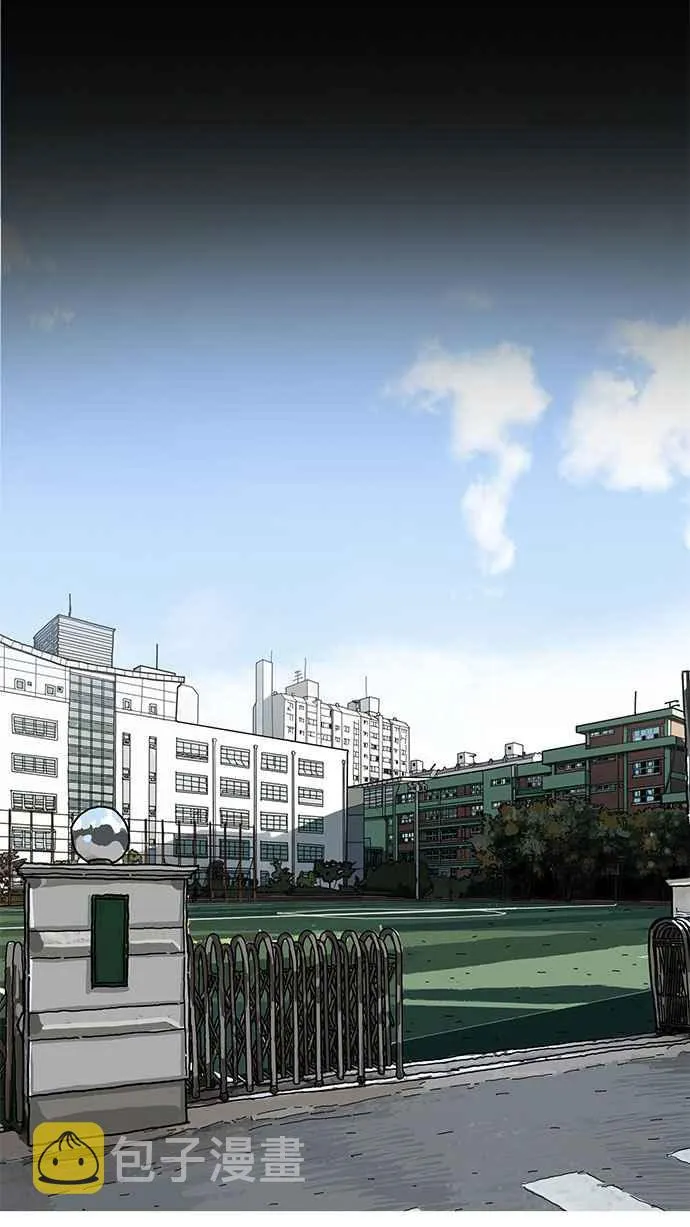 [第162话] 崔秀珍的追踪 [完结] 第143页