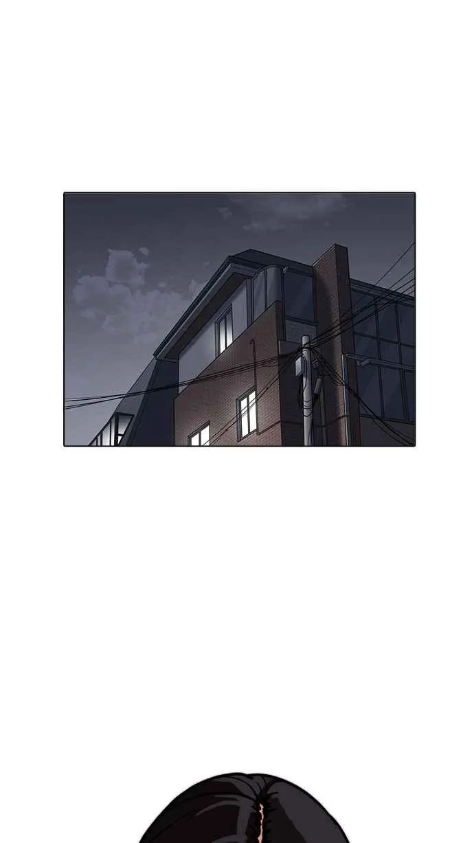 [第162话] 崔秀珍的追踪 [完结] 第49页