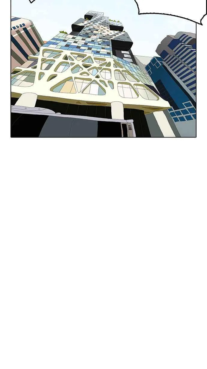 [第162话] 崔秀珍的追踪 [完结] 第140页