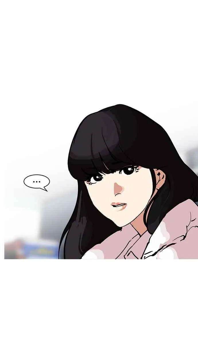[第162话] 崔秀珍的追踪 [完结] 第59页