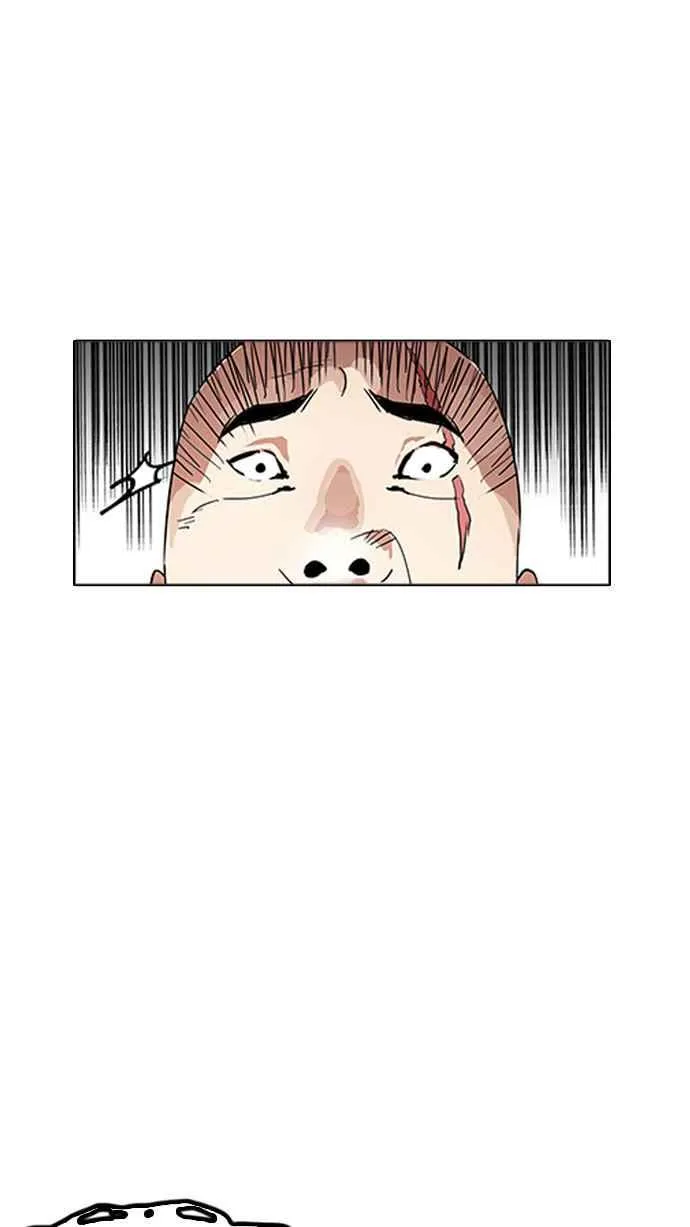 [第160话] 咸森农的首尔行 [3_3] 第87页