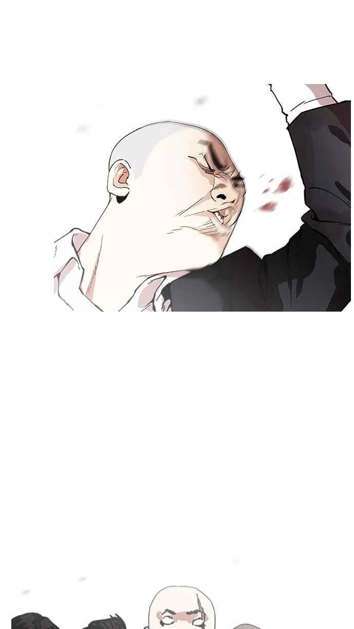 [第160话] 咸森农的首尔行 [3_3] 第53页