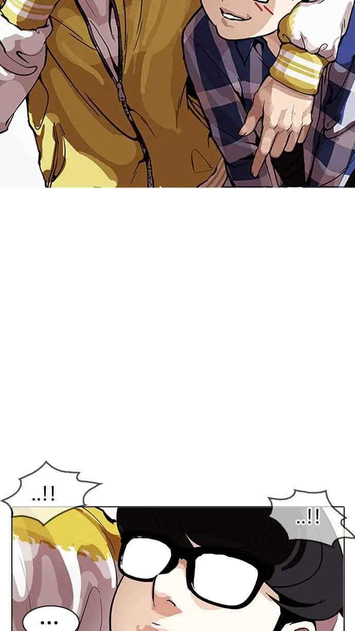 [第164话] 人头户 [02] 第74页