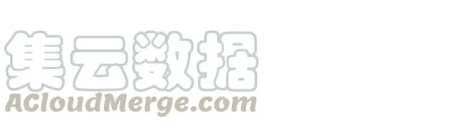 [第164话] 人头户 [02] 第56页