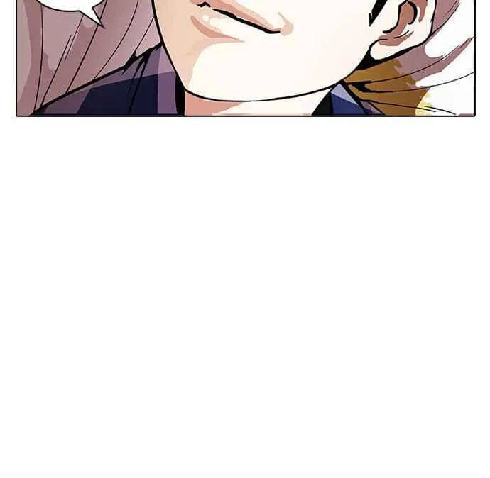 [第164话] 人头户 [02] 第75页