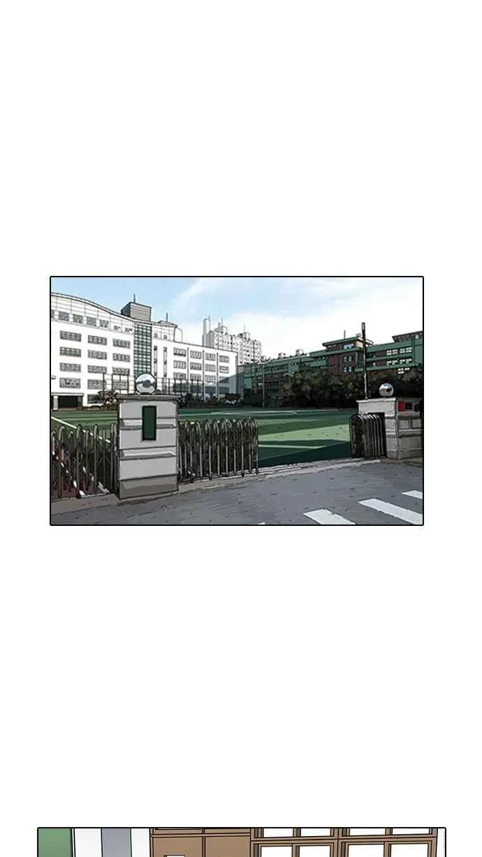 [第164话] 人头户 [02] 第23页