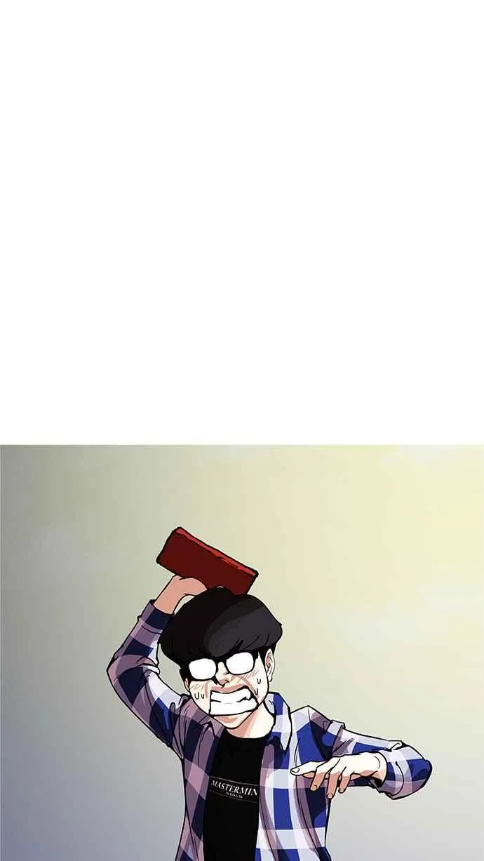 [第164话] 人头户 [02] 第9页