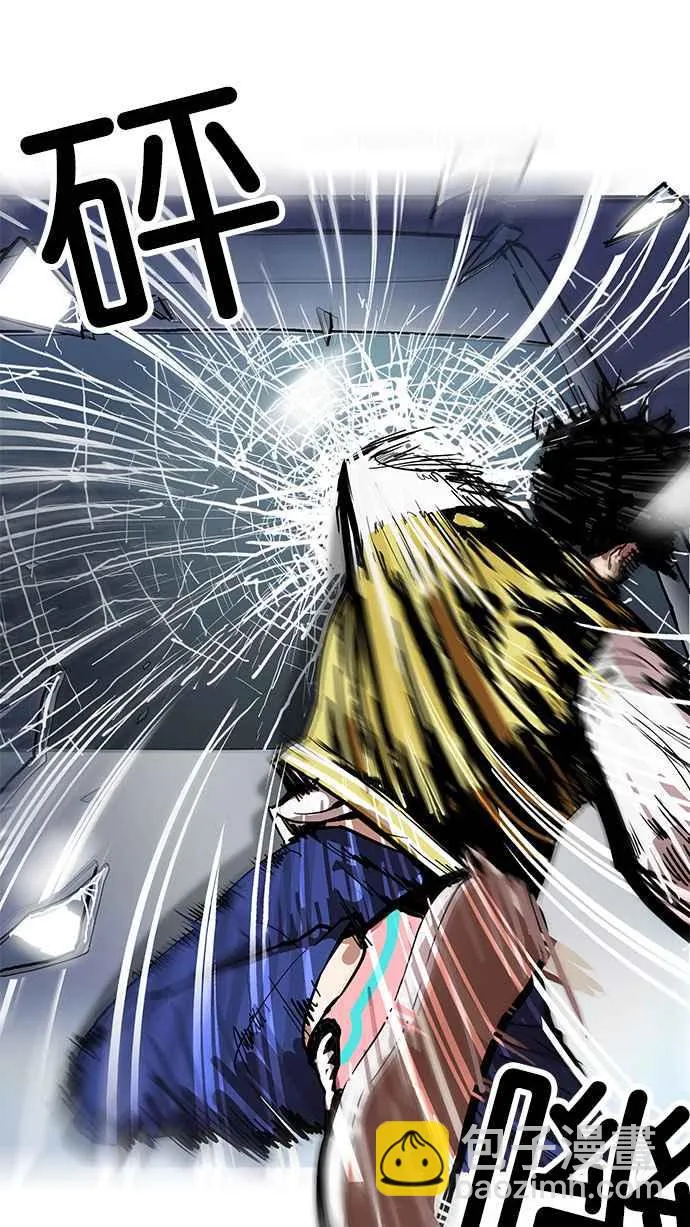 [第163话] 人头户 [01] 第104页