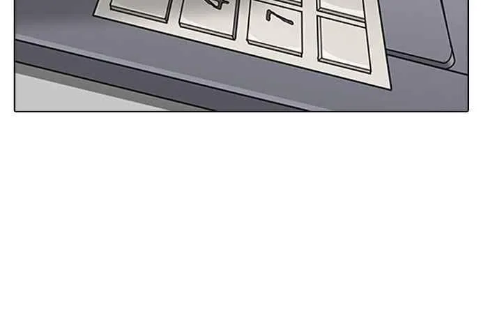 [第163话] 人头户 [01] 第39页