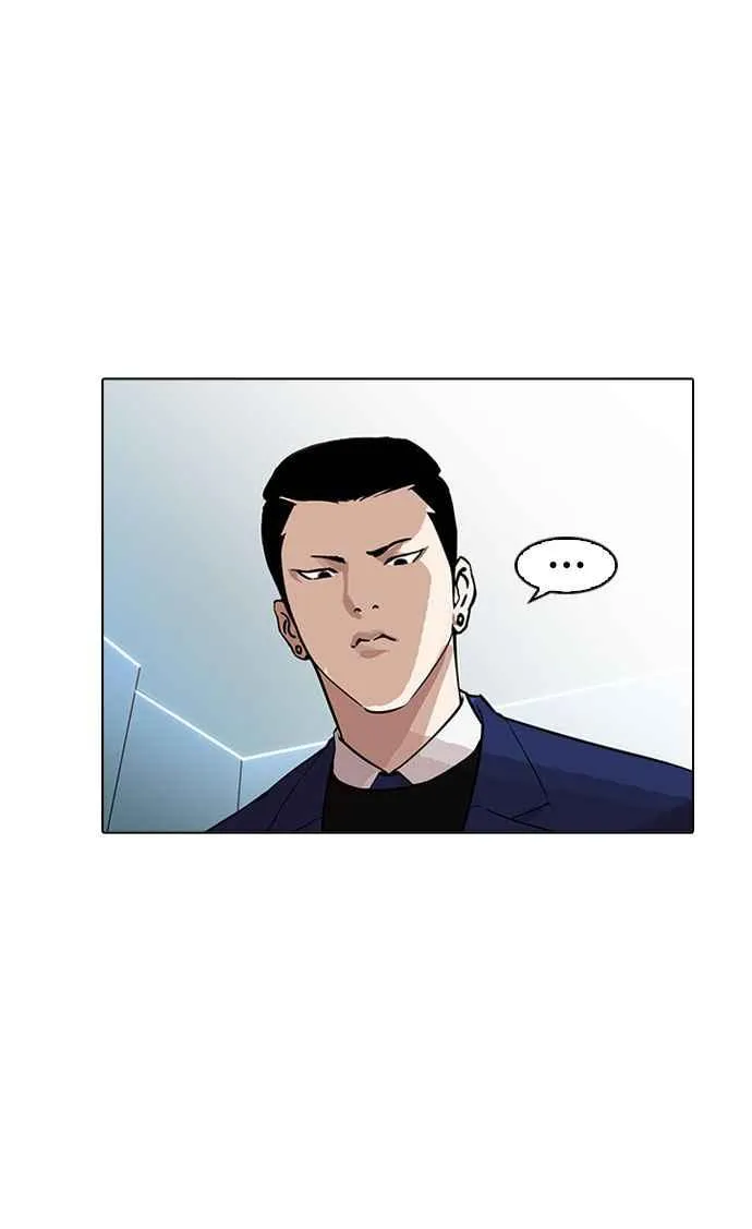 [第166话] 人头户 [04] 第48页