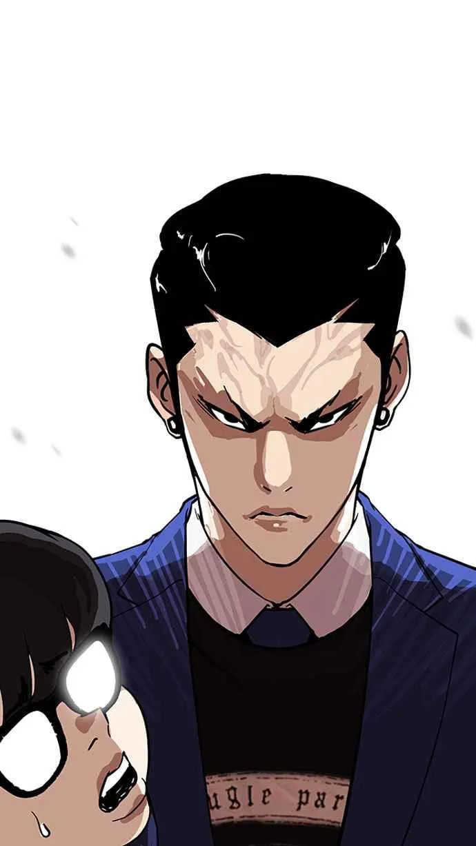 [第166话] 人头户 [04] 第67页