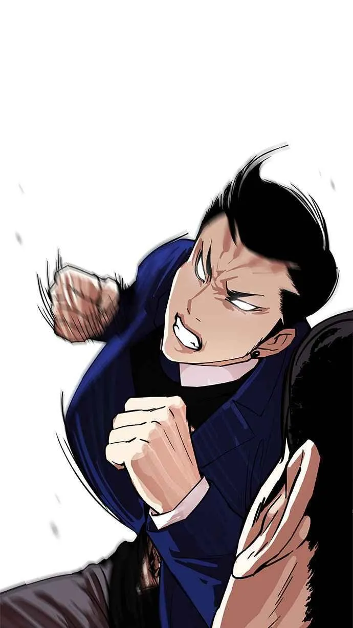 [第167话] 人头户 [05] 第33页