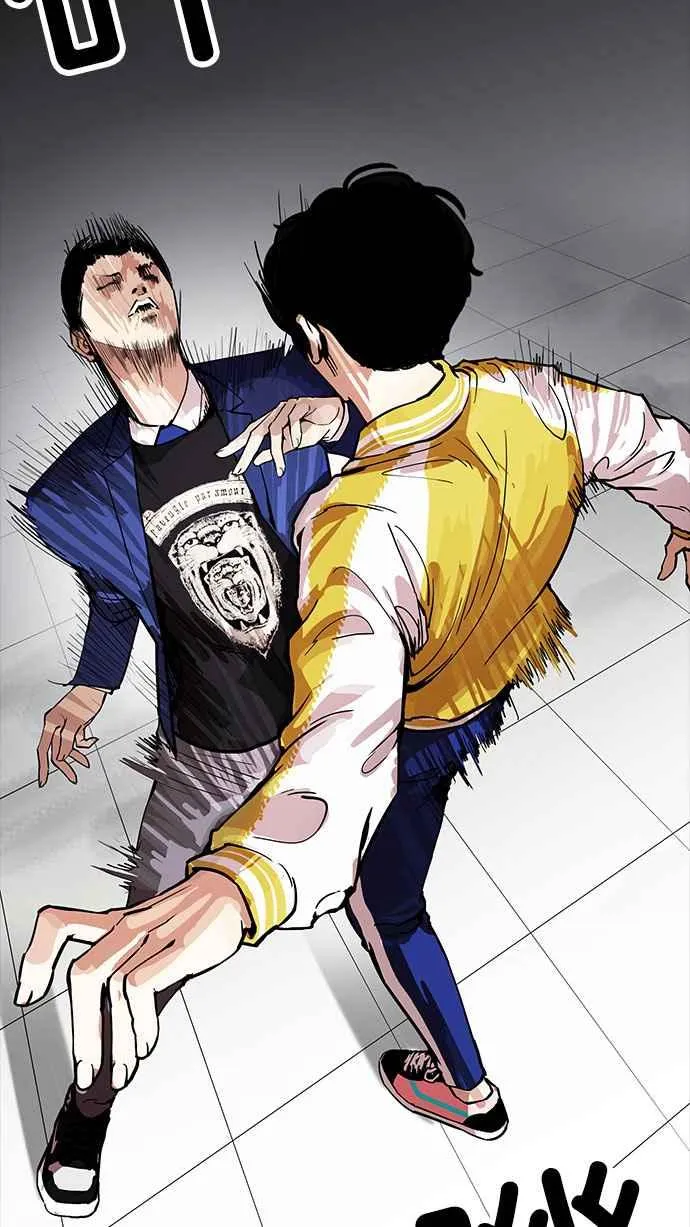 [第167话] 人头户 [05] 第23页