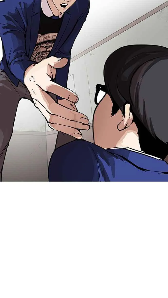 [第167话] 人头户 [05] 第45页