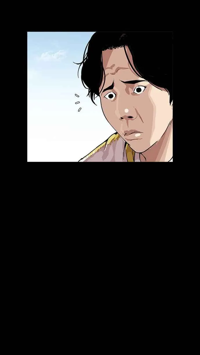 [第167话] 人头户 [05] 第57页