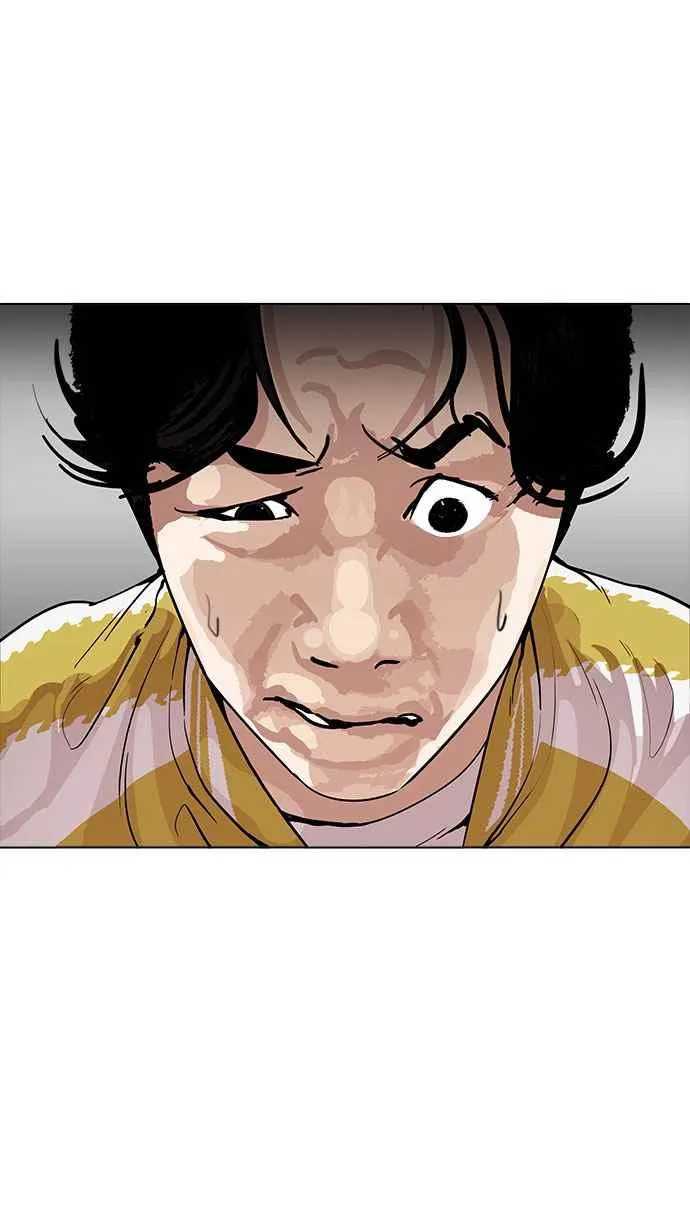 [第167话] 人头户 [05] 第27页