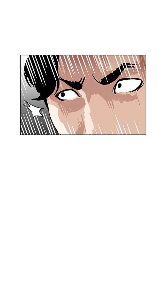 [第167话] 人头户 [05] 第32页
