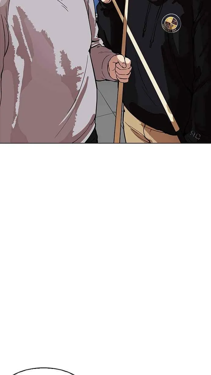 [第165话] 人头户 [03] 第33页
