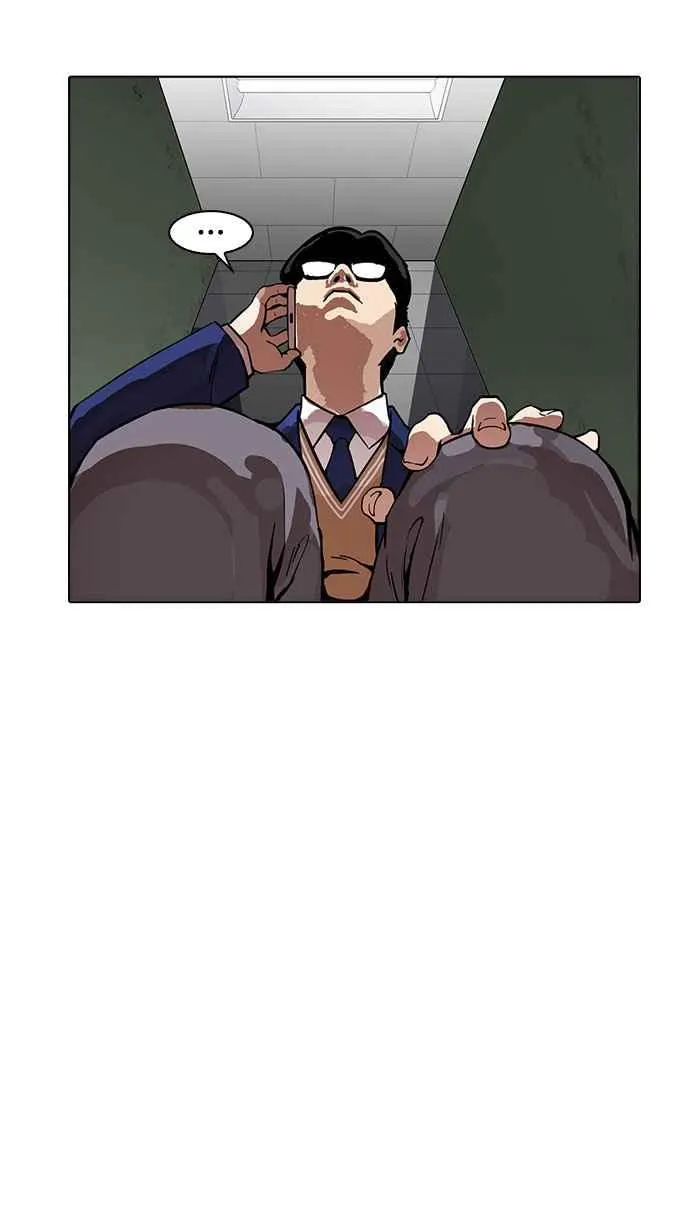 [第165话] 人头户 [03] 第92页