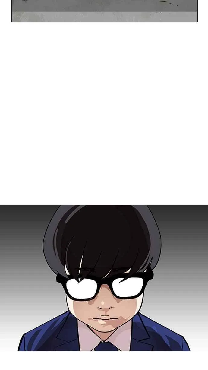 [第165话] 人头户 [03] 第58页