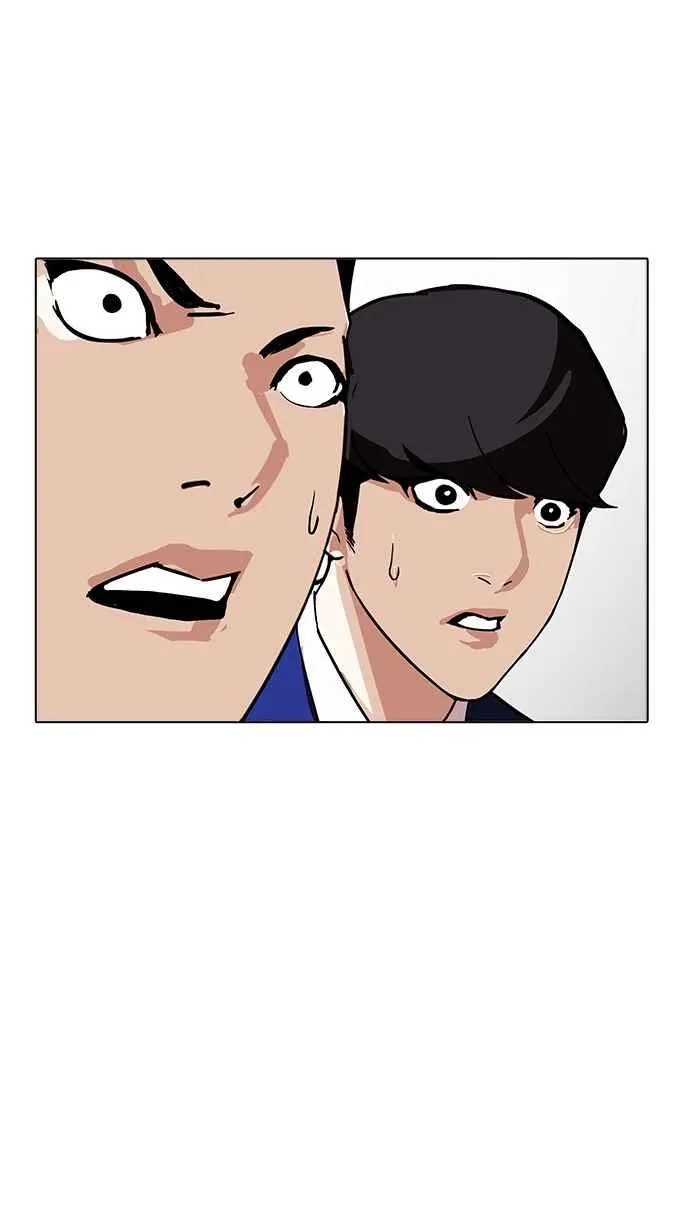 [第170话] 人头户 [08] 第59页
