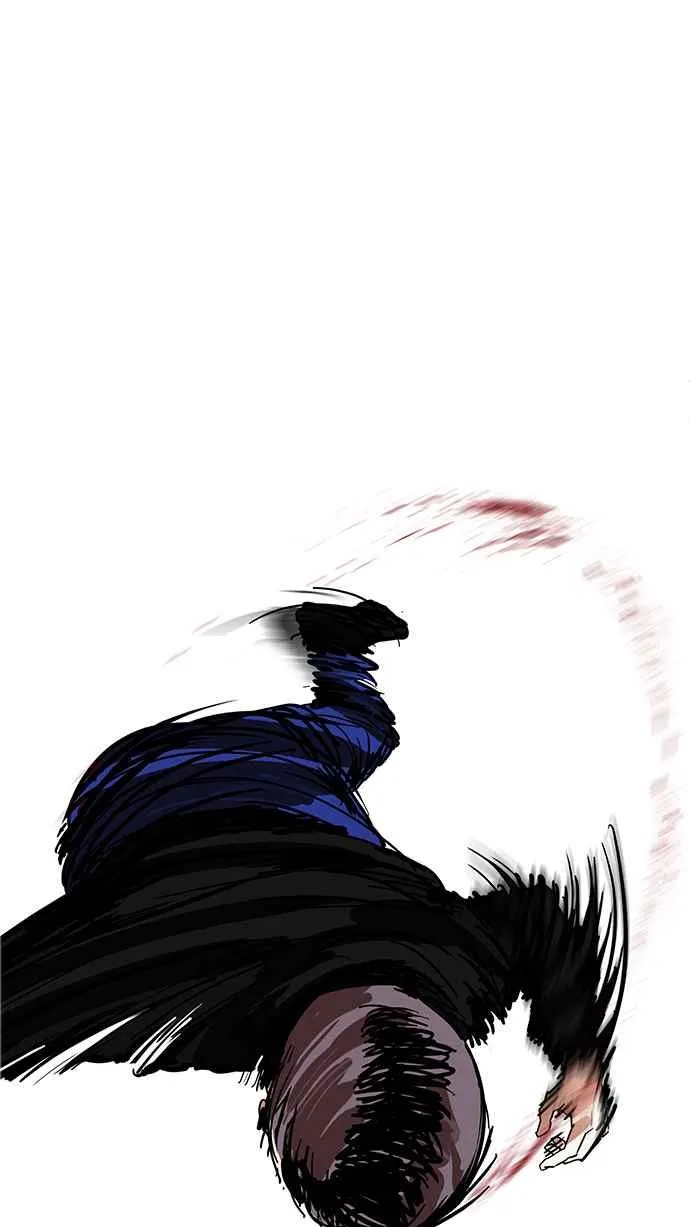 [第170话] 人头户 [08] 第43页