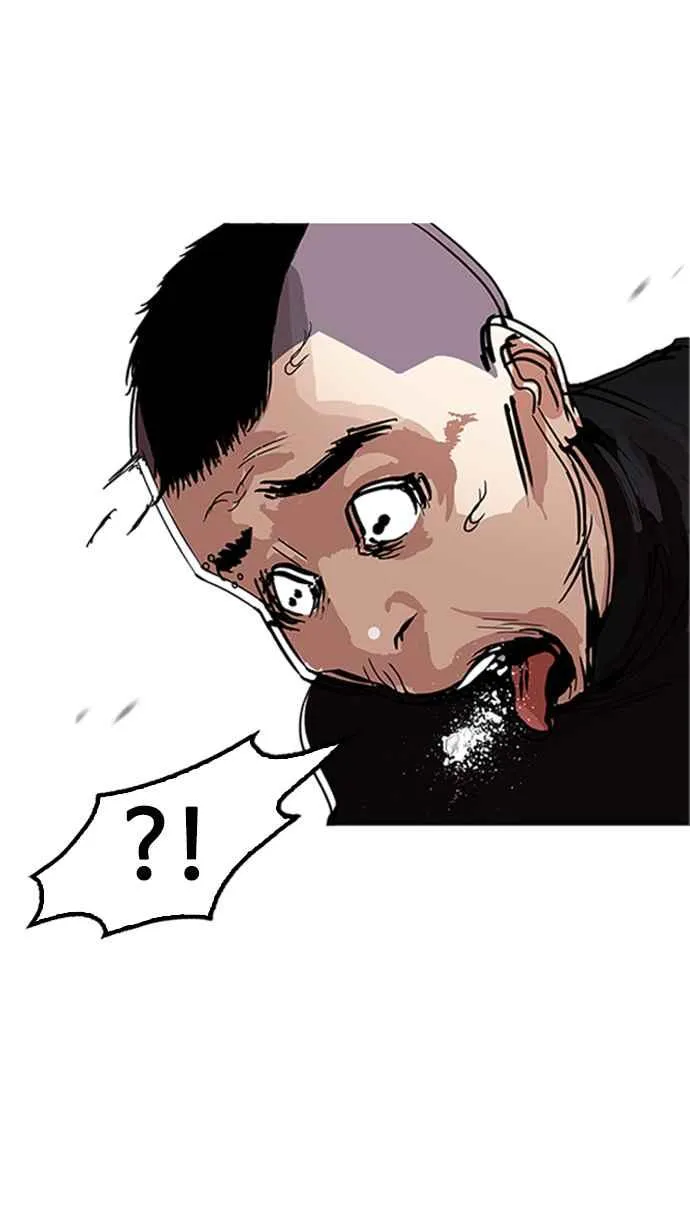 [第170话] 人头户 [08] 第34页