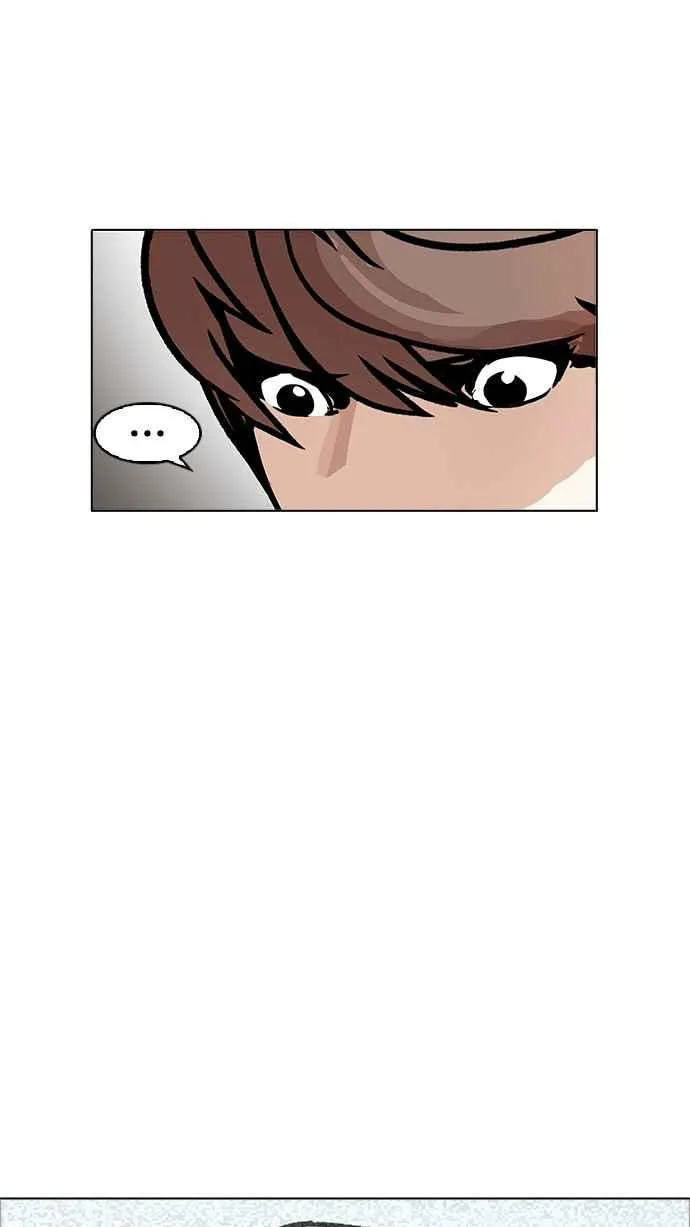 [第170话] 人头户 [08] 第87页