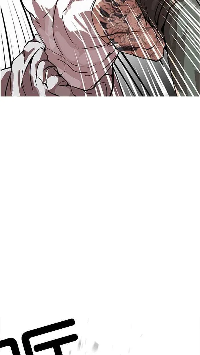 [第169话] 人头户 [07] 第31页