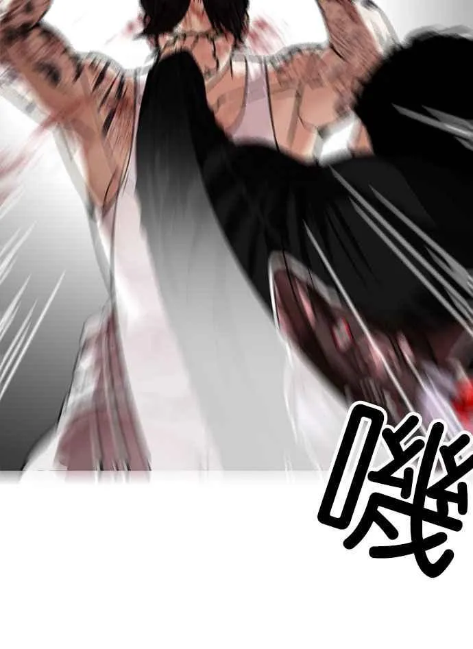 [第169话] 人头户 [07] 第16页