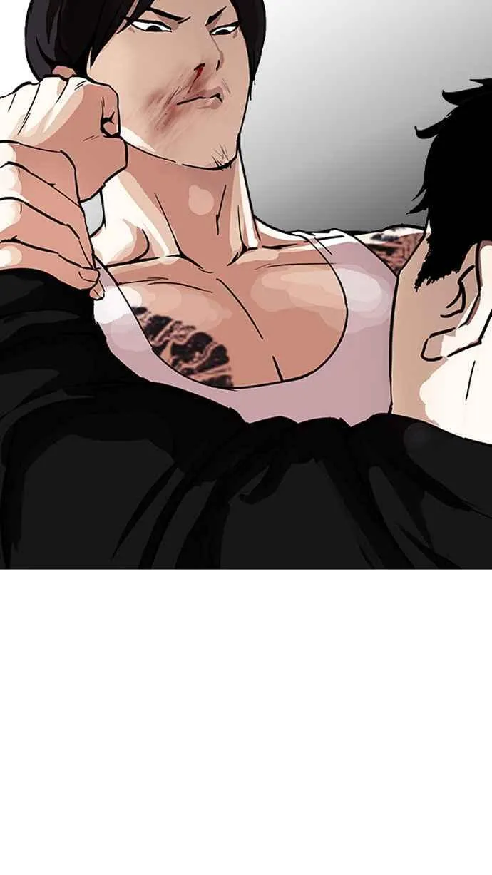 [第169话] 人头户 [07] 第20页