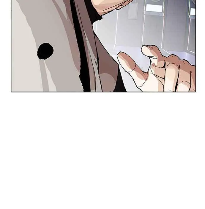 [第169话] 人头户 [07] 第54页