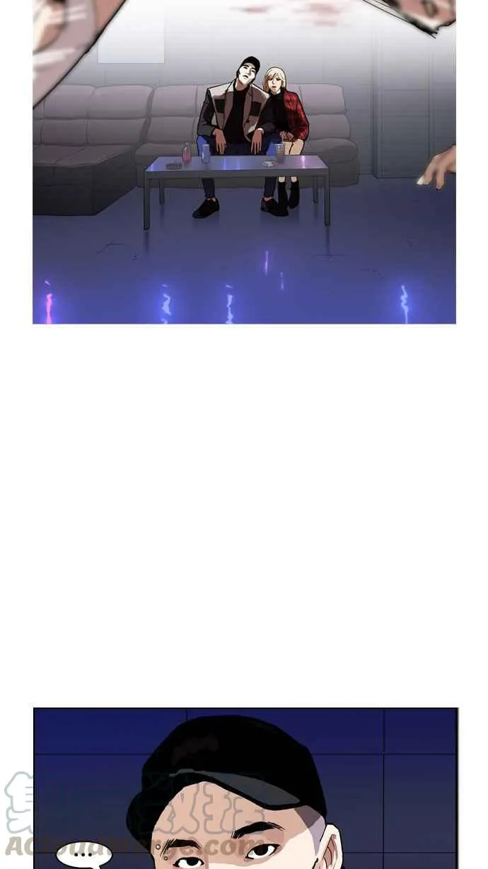 [第169话] 人头户 [07] 第41页