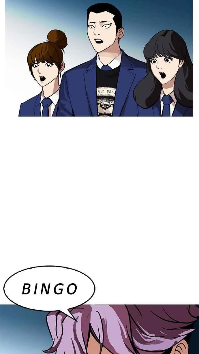 [第168话] 人头户 [06] 第43页