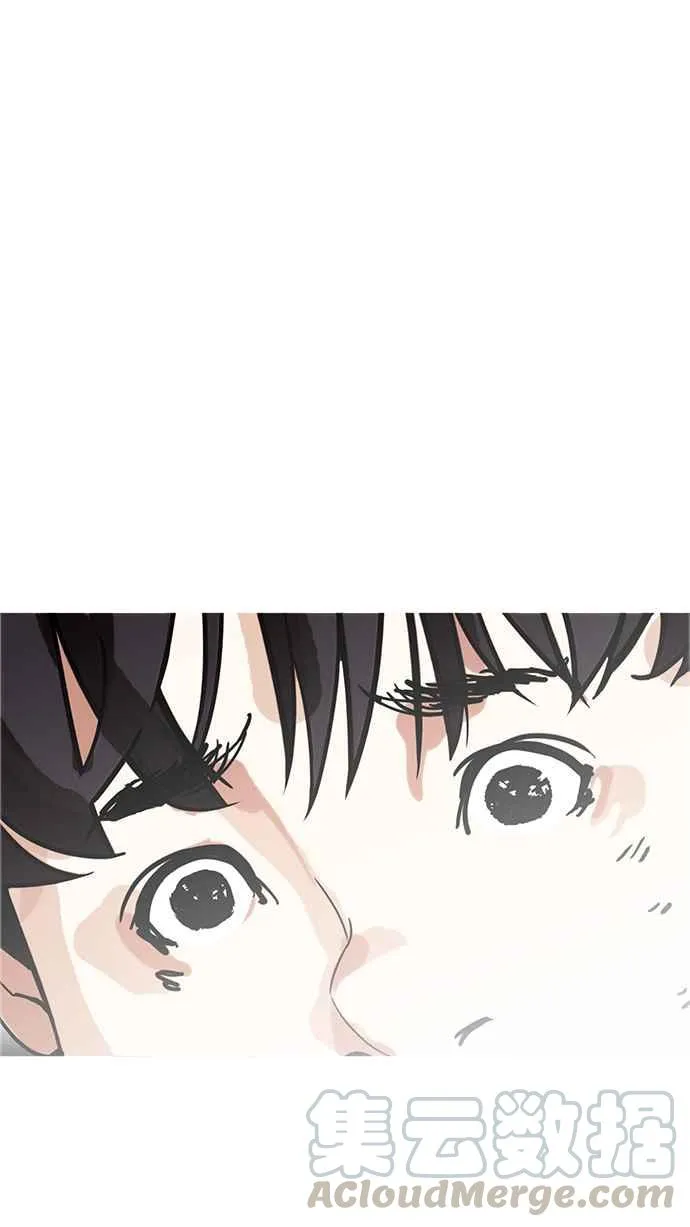 [第171话] 人头户 [完结] 第25页