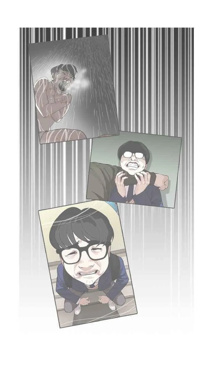 [第171话] 人头户 [完结] 第12页