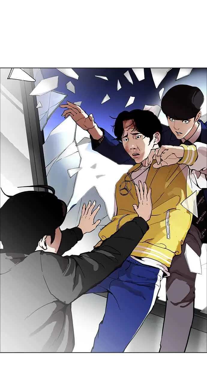 [第171话] 人头户 [完结] 第96页