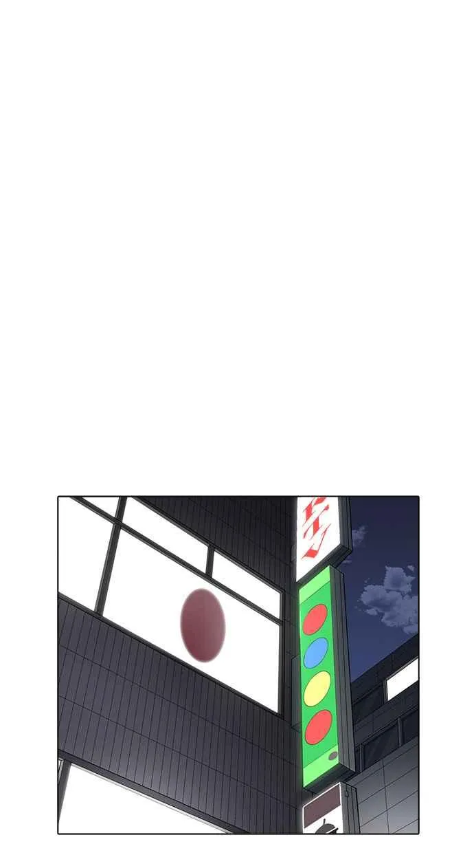 [第171话] 人头户 [完结] 第39页