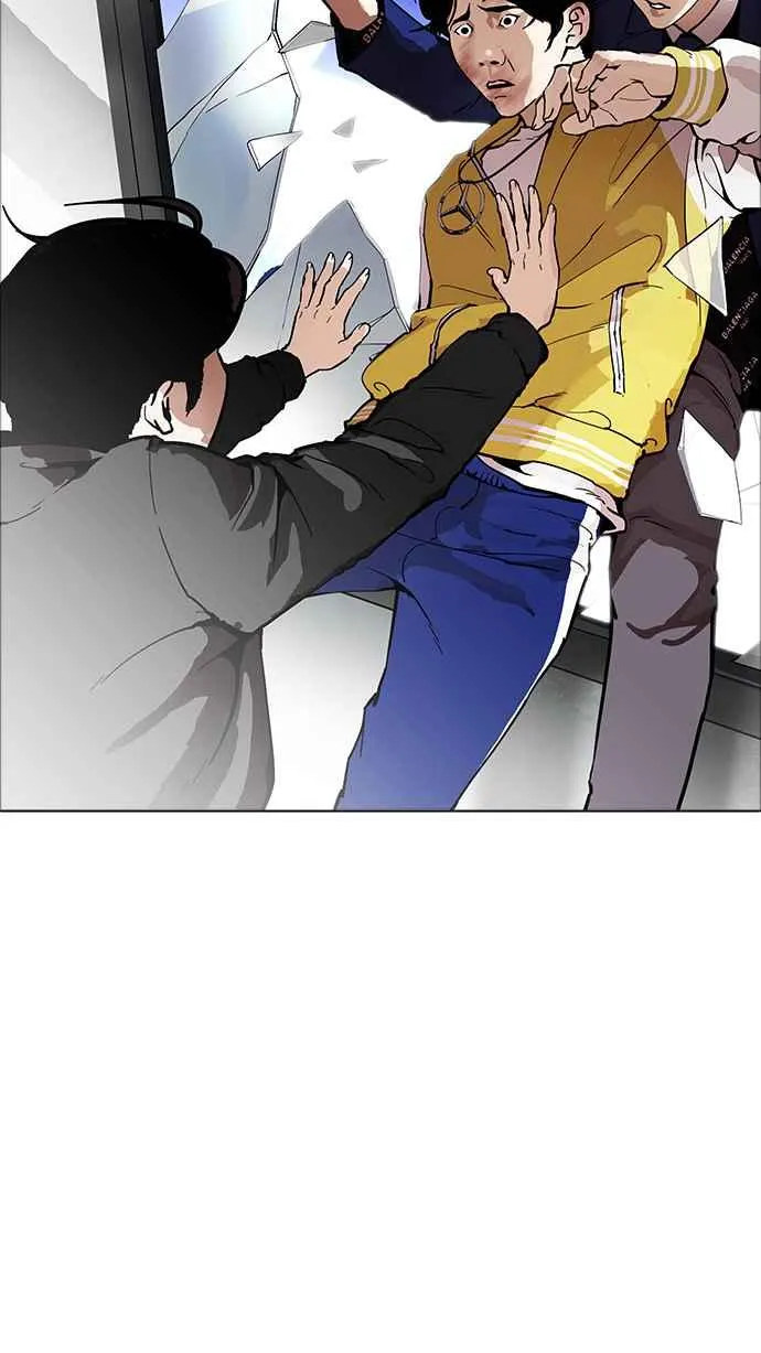 [第172话] 朴玄硕之死 [1_2] 第4页