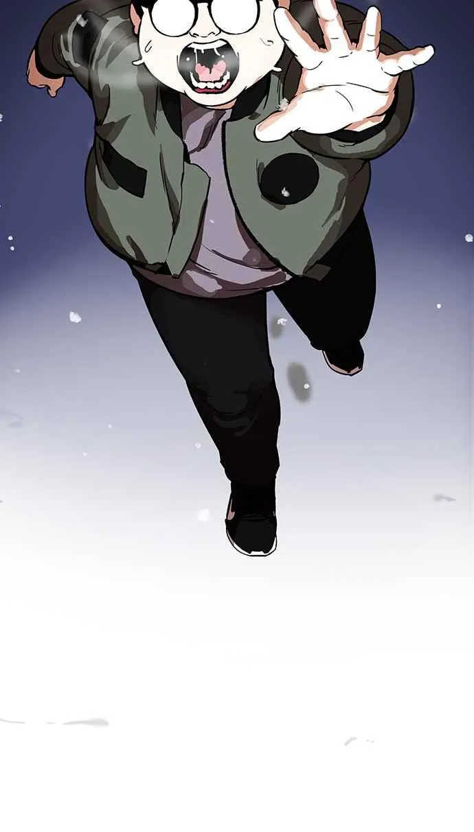 [第172话] 朴玄硕之死 [1_2] 第60页