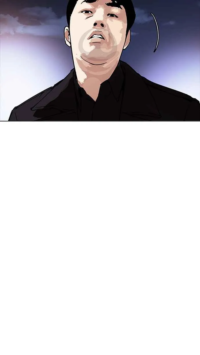 [第172话] 朴玄硕之死 [1_2] 第19页