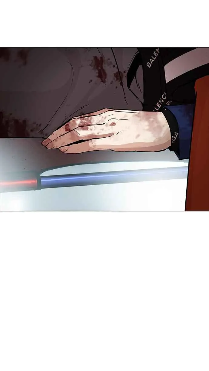 [第172话] 朴玄硕之死 [1_2] 第44页