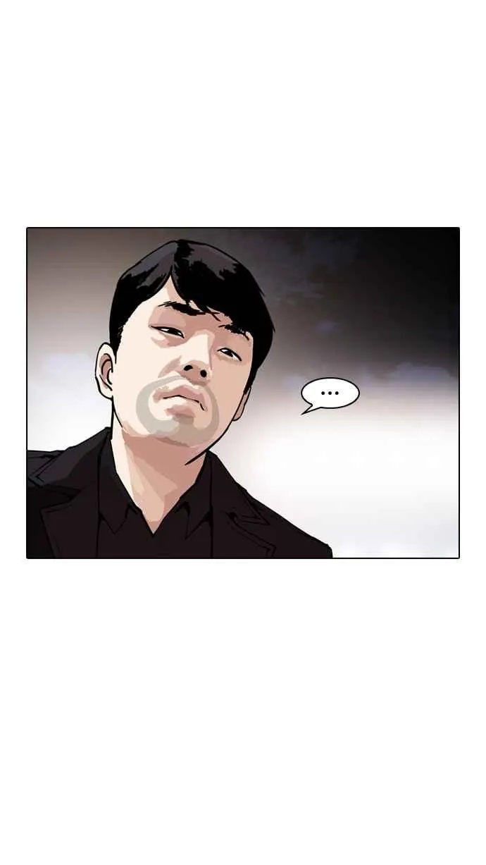 [第172话] 朴玄硕之死 [1_2] 第35页