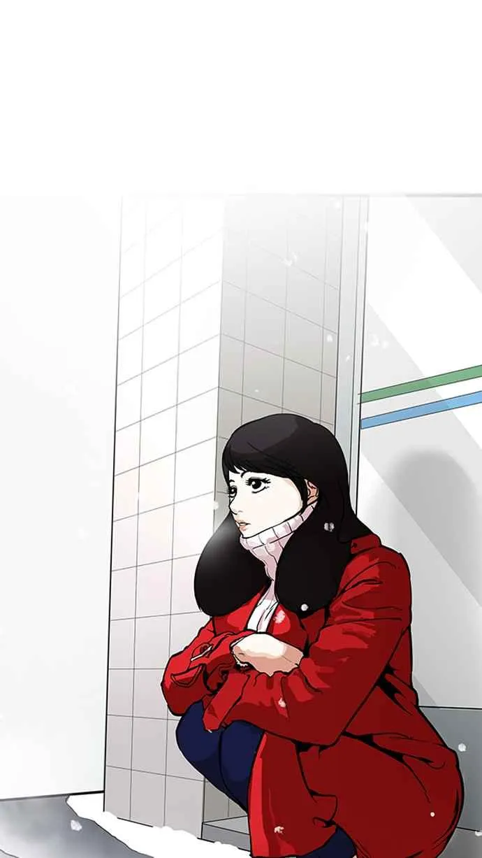 [第172话] 朴玄硕之死 [1_2] 第84页